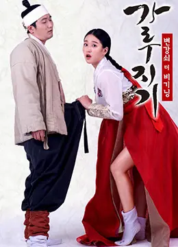 《猛男诞生记：开始变强》：从青涩到硬汉的蜕变之路，热血格斗与兄弟情谊的燃爆集结！